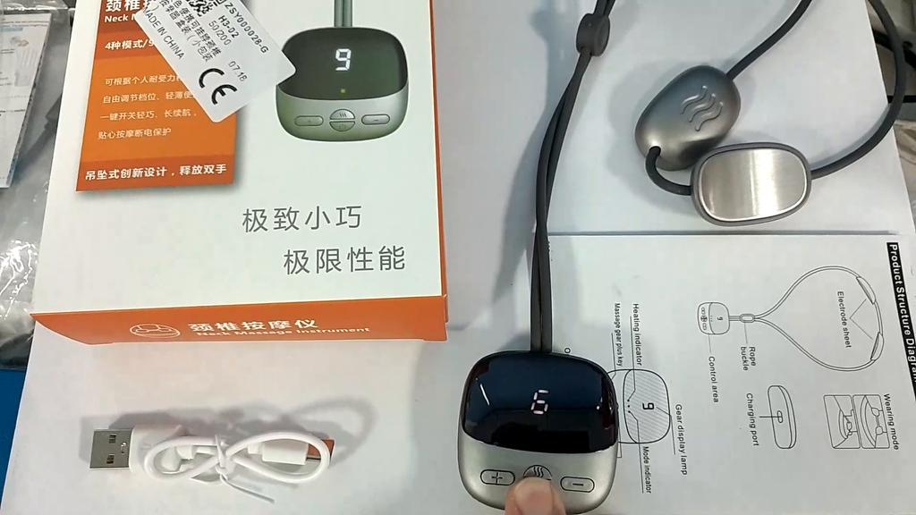 Aparat de masaj electric pentru gât Aparat de masaj inteligent pentru coloana cervicală, cu compresă caldă portabil, pentru umeri și gât, Instrument de masaj pentru relaxare