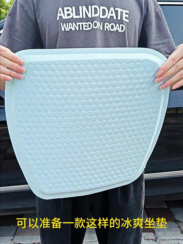 Car Seat Cushion Cooling Pad 3D Honeycomb Breathable Mesh Summer Cool Seat Cover Anti-Slip Massage Mat Auto Accessories