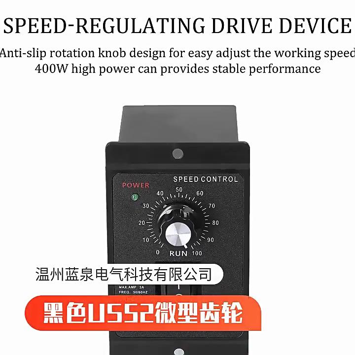 400W AC 220V Motor Drehzahl Punktgenauer Regler Controller Vorwärts- & Rückwärts-Drehzahlregelung Anzeige Hochwertige Elektronische Schaltung Integrierte Komponenten