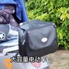 Waterproof Bicycle Pannier Bag Heavy Duty Thickened Bike Rear Seat Bag for Electric Bicycle Scooter Travel