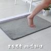 Coral Fleece Preg Baderom Cashmere Fortykningsmatte Bad Sklisikker tepper i servant Badekar Sidegulv Teppe Dusjrom Dørmatte Memory Foam 3D Pad