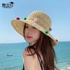 Summer Beach Straw Hat With Wide Brim And Adjustable Fit For Sun Protection And Fashion