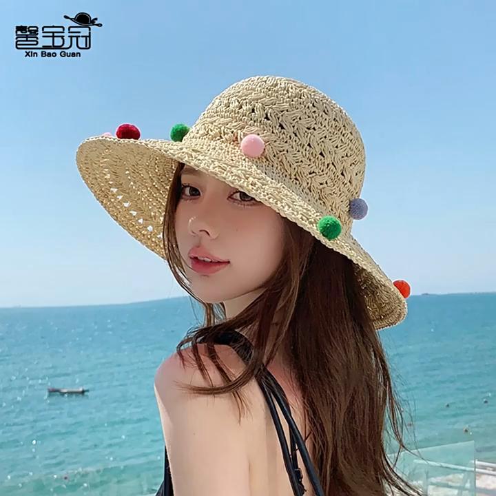Summer Beach Straw Hat With Wide Brim And Adjustable Fit For Sun Protection And Fashion