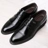 Autumn and Winter Men's Dress Shoes Korean Style Genuine Leather Shoes Black Business Leather Shoes