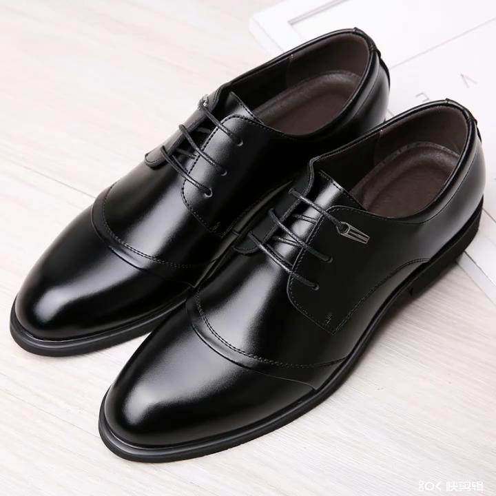 Autumn and Winter Men's Dress Shoes Korean Style Genuine Leather Shoes Black Business Leather Shoes