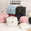 High Appearance Fashion Makeup Bag, Large Capacity Portable Handbag, Cosmetic Storage Bag