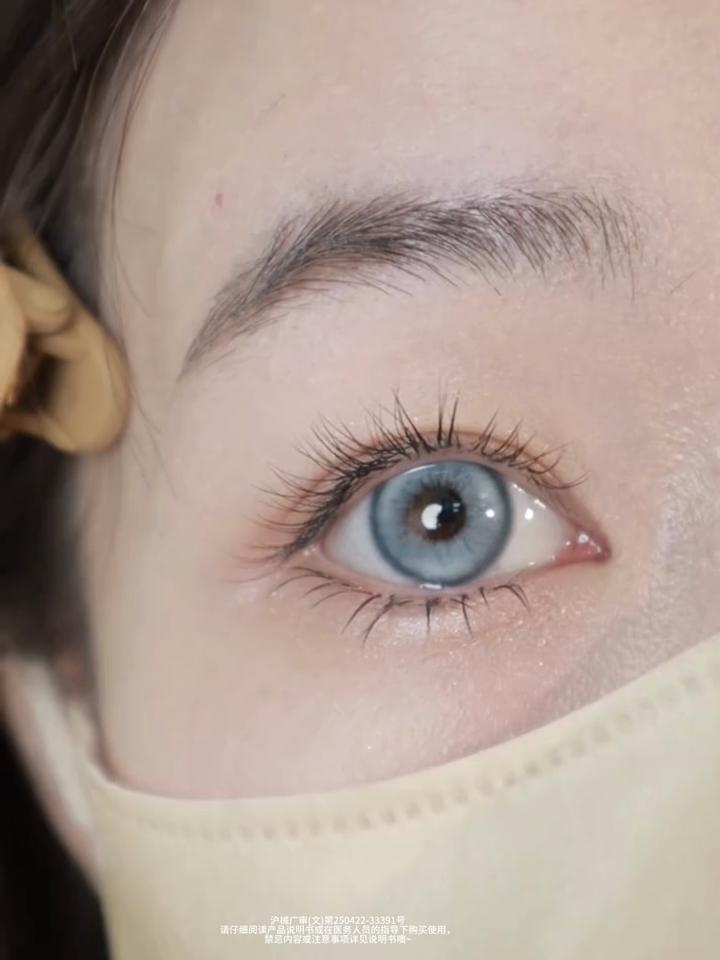 MillCreek Blaue Kontaktlinsen mit Grad 14,5 mm Comic Eye Glasperlenauge Iris-Stil 1 Jahr Gebrauch Augenkosmetik Farbige Kontaktlinsen für Kurzsichtigkeit