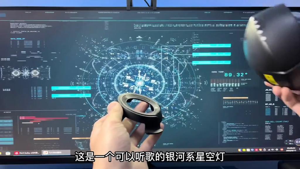 Upgraded Color Changing Nebula Star Projector Lamp with Bluetooth Music Player, Aurora Galaxy Night Light for Bedroom Decor Gift