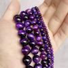 Fioletowy tygrysie oko kamień naturalny 4/6/8/10/12MM okrągłe luźne koraliki do tworzenia biżuterii DIY bransoletka akcesoria naszyjnikowe