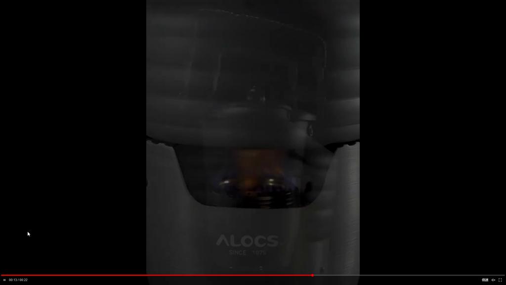 Alocs Outdoor Kettle 1.3L Camping Kettle Portable Outdoor Kettle Tea Kettle for Picnic, Camping and Hiking