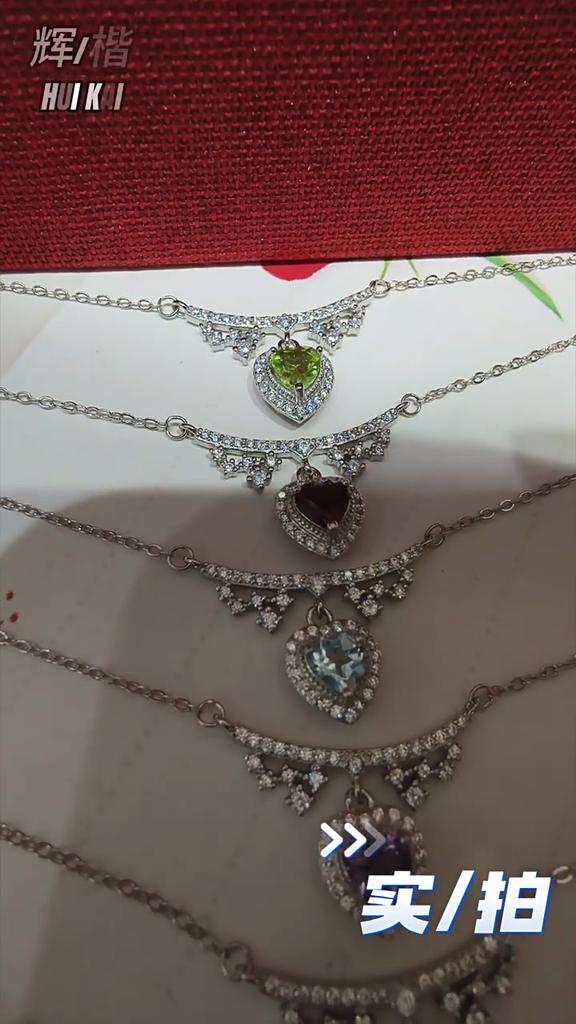 S925 sterling silver necklace women's natural peridot love pendant amethyst citrine light luxury high-end collarbone chain elegant women's jewelry