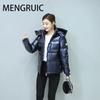 New Down Jacket Women's Short Thickened White Duck Down Jacket Women's Tide Ins Winter Bright Light Leave-in Down Jacket