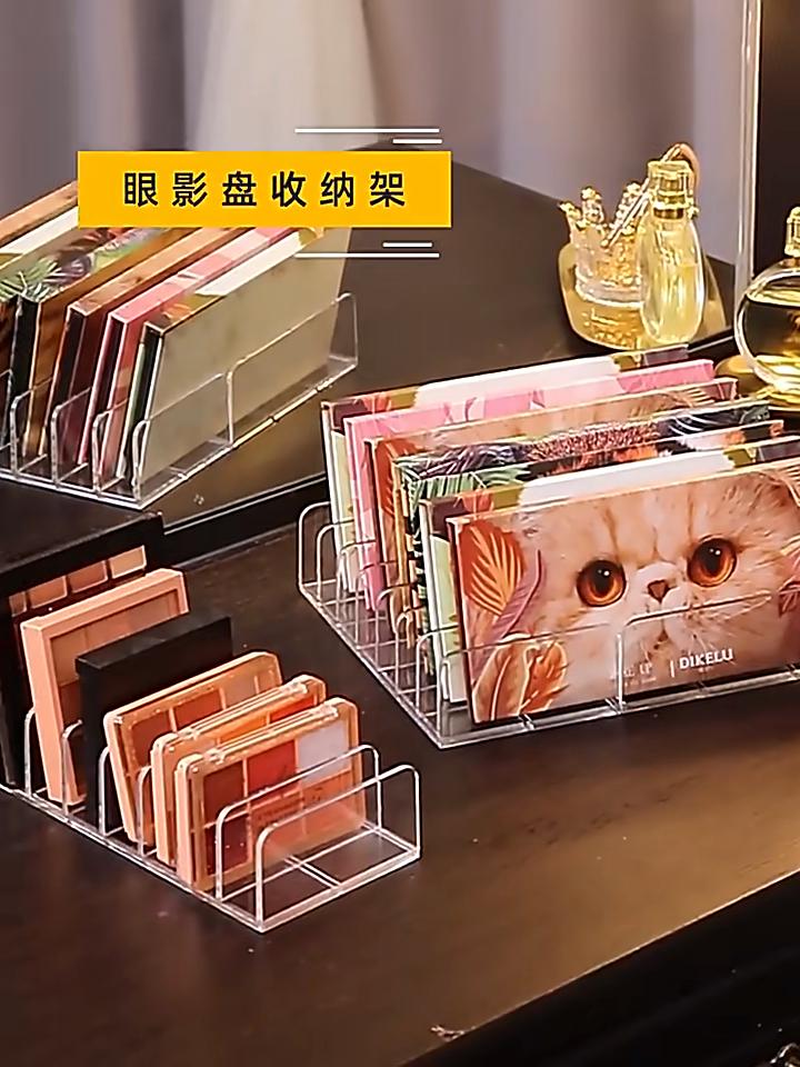 2PCS 7-Compartment Makeup Organizer Desktop Eye Shadow Palette Display Box Makeup Blush Cosmetics Shelf Make Up Tools Storage Holder