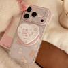 Cute Kitten Heart-Shaped Magnetic Phone Case for iPhone 16, iPhone 17, and iPhone 17 Pro Max