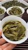 Anxi Tieguanyin Oolong Tea Fragrant Tea Orchid Fragrant Tea Loose Tea 250g