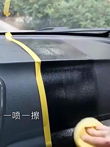 Car Interior Plastic Restorer – Dashboard & Door Panel Renewing Agent, Anti-Aging Rubber Care, Removes Oxidation & Whitening, Deep Conditioning Polish