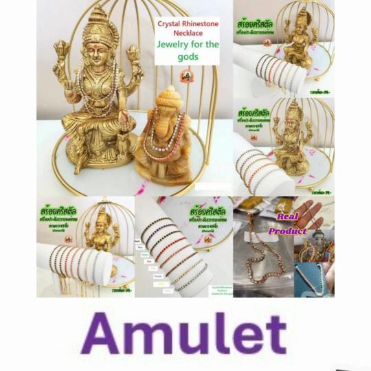 Crystal Rhinestone Necklace Hinduism Ganesha Elephant Head God Powerful Success Wealthy Love Amulet Jewelry Vintage Gifts Protect Health Lucky Rich
