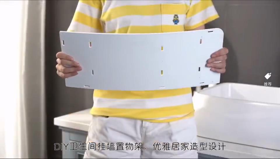 Bathroom Storage Rack Punch-Free Toilet Sink Cosmetics Storage Cabinet Wall Hanging Bathroom Storage Rack