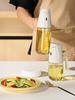 2 Pcs Oil Bottle Sprayer, 2-in-1 Pouring and Spraying Food Grade Kitchen Oil Can, Leak-Proof Glass Tank