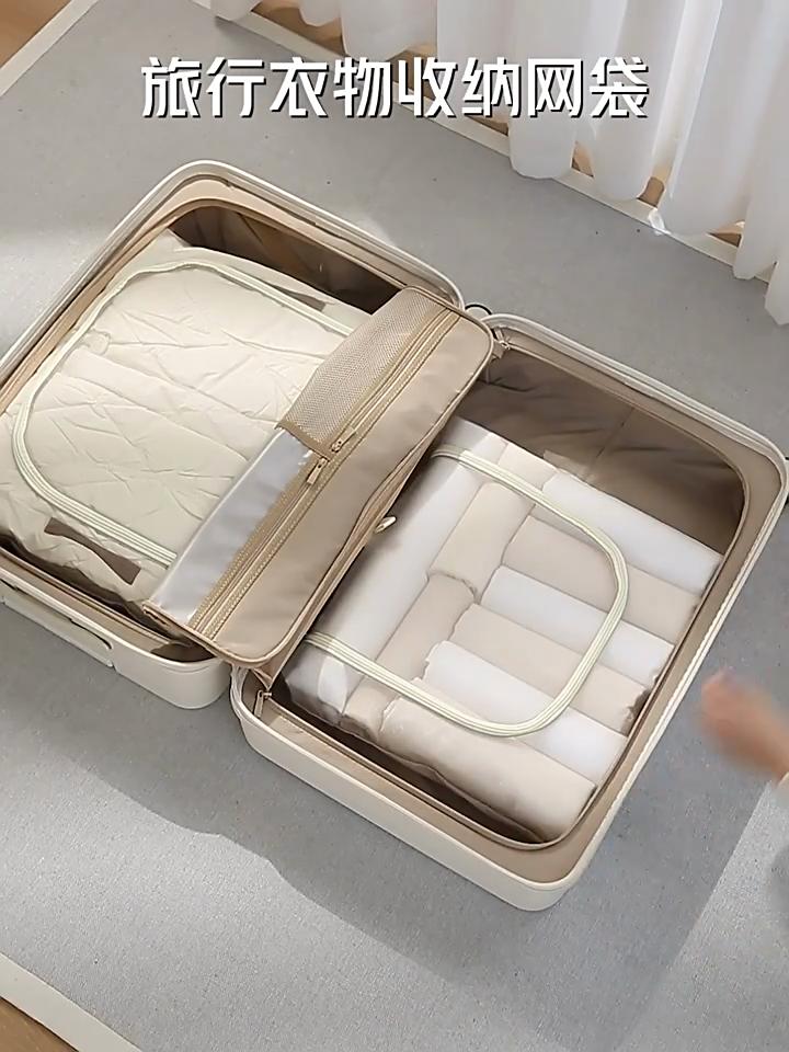 Torba Podróżna do Przechowywania Walizka Pakowanie Ubrań Bielizny Torba Organizacyjna Siatkowa Torba Przenośna Torba do Przechowywania Ubrań Bagażu