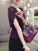 Summer New Luxury Social Temperament Purple Fashionable Waist Shirt Top