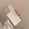 Suitable for Apple IPhone 17 Pro Max, IPhone 16, Epoxy Resin, Electroplating, Stylish Huawei and Samsung High-quality Phone Cases