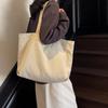 Student Class Shoulder Bag Women's Large Capacity Commuter Handbag Waterproof Tote Bag