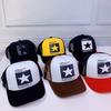 Cozy Up New Summer Baseball Cap for Men Women's Snapback Adjustable Casual Polyester Hip Hop Mesh Trucker Sun Hat