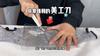 Cut Resistant Arm Sleeves Breathable Protective Wrist Guard Safety Arm Guards for Climbing Hunting Gardening Working
