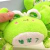 Quirky Pendant Plush Green Crab Bag Charm Gift Dolls