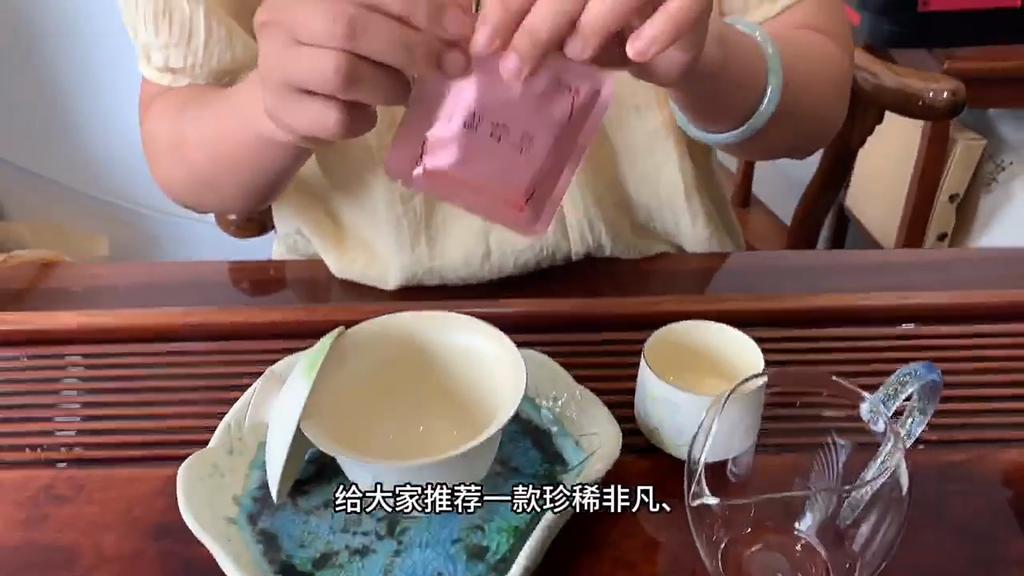 Yunnan Premiumuihongyan Black Tea Cake Stomach Protect Organic Black Tea