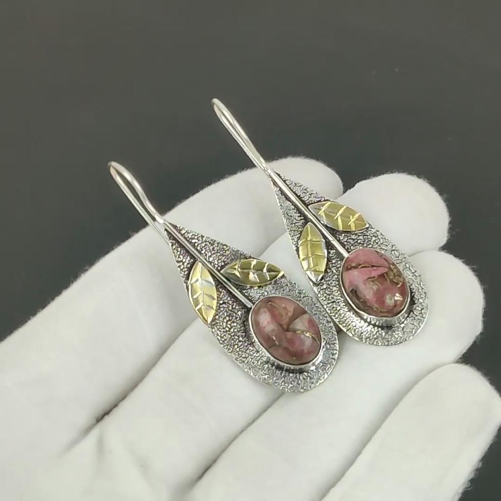 Copper Rhodochrosite Gemstone Earrings, 925 Sterling Silver Earrings, Handmade Silver Earrings For Gift, Rhodochrosite Dangle Earrings Party Wear Gift