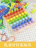 Wooden 2in1 Early Education Threading Board With Creative Puzzle For Kids Learning
