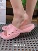 Men's & Women's Summer Non-Slip Bath Slippers, Home Indoor Slippers for Elderly & Pregnant People