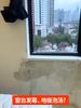 Sliding Window Water Barrier Outdoor Rain Deflector Strip Door Rain Drip Edge Exterior Waterproof Weather Seal Strip