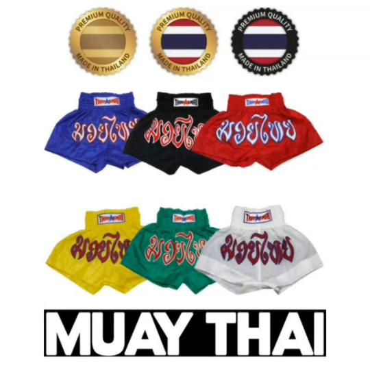 Boxing Shorts MMA UFC Muay Thai Kickboxing Unisex Men Women Pants Fighting Fitness Gym Training Mix Martial Art Sport Workout