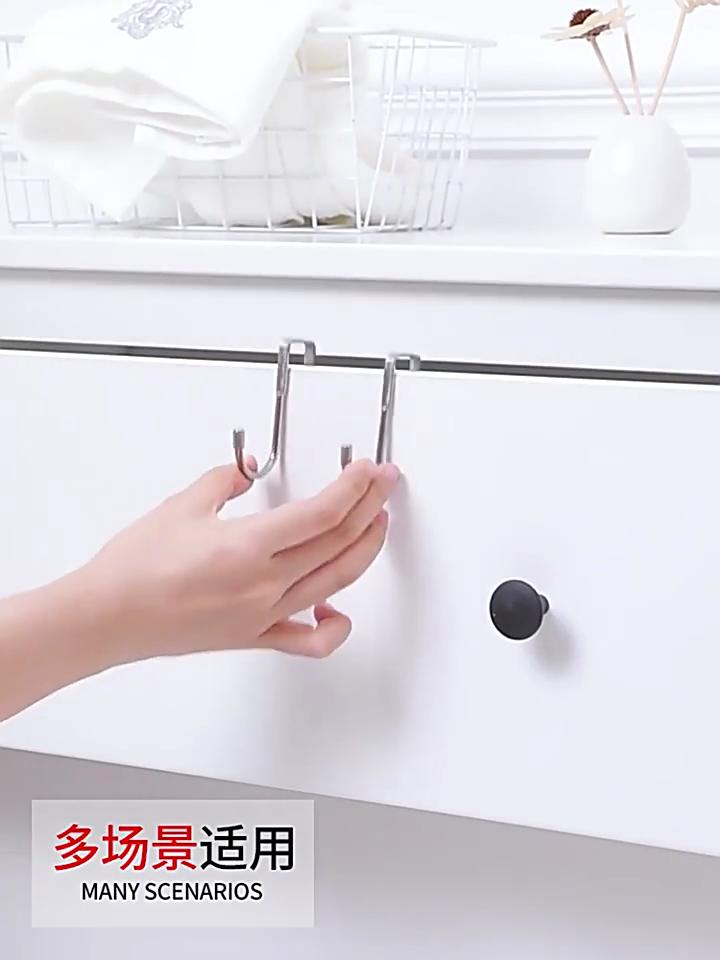1/3/5pcs Stainless Steel Hook Free Punching Double S-Shape Hook Kitchen Bathroom Cabinet Door Back Type Coat Towel Storage Hanger