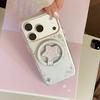 Cute Bunny Magnetic Phone Case for iPhone 16, iPhone 17, and iPhone 17 Pro Max