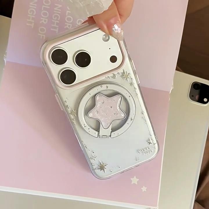 Cute Bunny Magnetic Phone Case for iPhone 16, iPhone 17, and iPhone 17 Pro Max