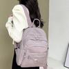 Fashion Backpack Women's New Style Backpack Nylon Cloth High-grade Bag Lightweight Commuting Ladies Backpack Travel Bag