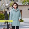 Middle Age Women Winter White Duck Down Coats Vintage Plus Size Prakas Hooded Elegant Thick Warm Down Jackets Woman Outerwears