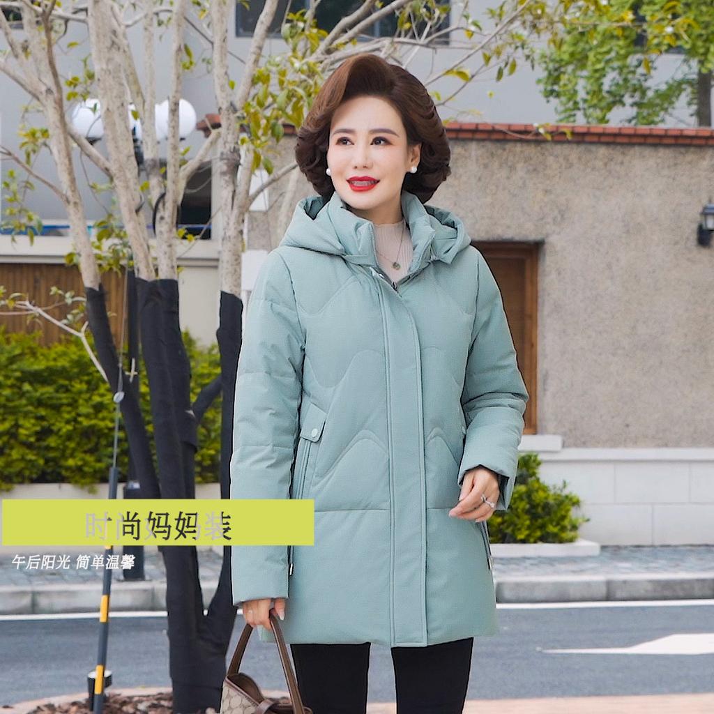 Middle Age Women Winter White Duck Down Coats Vintage Plus Size Prakas Hooded Elegant Thick Warm Down Jackets Woman Outerwears