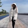 Cappotto invernale in cotone imbottito e giacche per studenti Parka da donna spesso con cappuccio