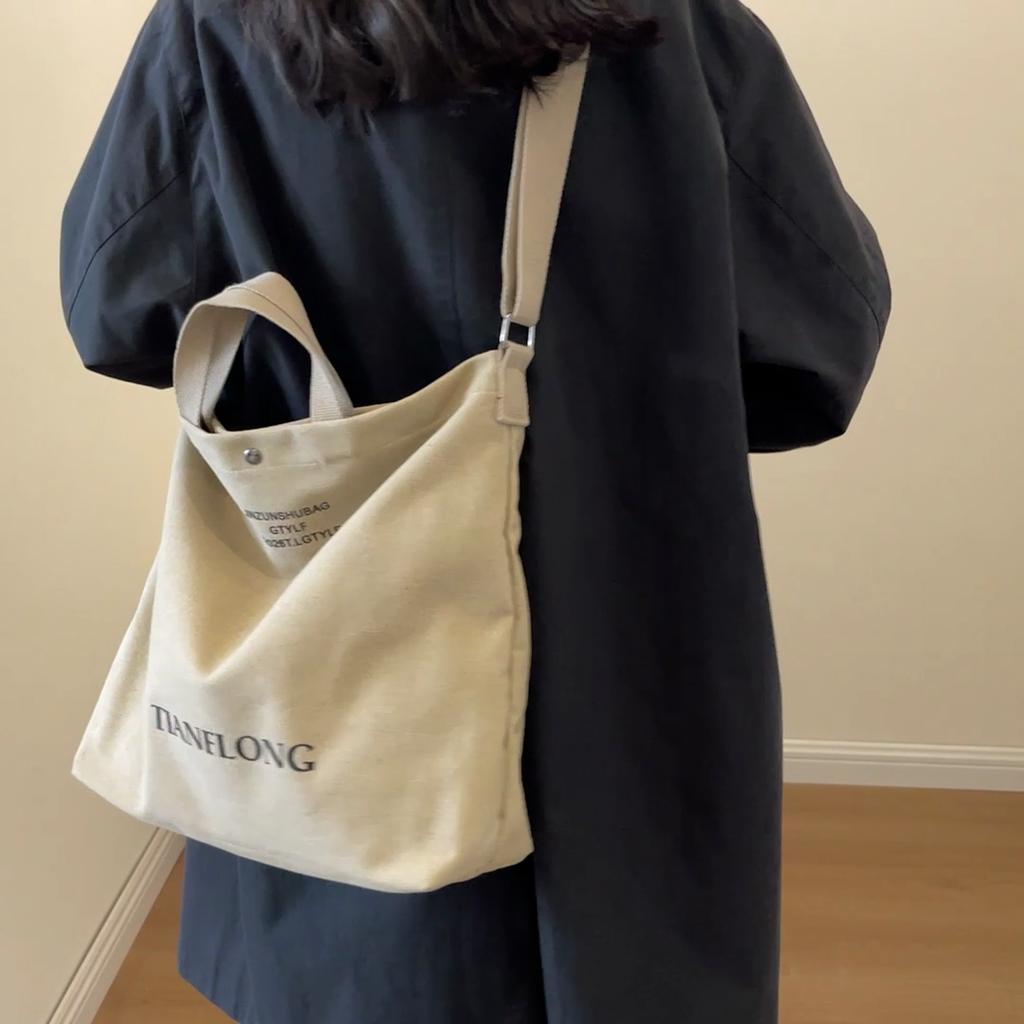 Canvas Portable Tote Bag Large Capacity Commute Shoulder Bag Women's Class Crossbody Bag