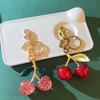 Cute Cherry Keychain With Resin Material For Bag And Car Key Decor Fall