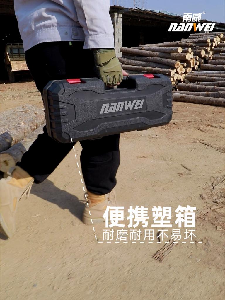 NANWEI 6" /8'' electric chain saw with brushless motor
