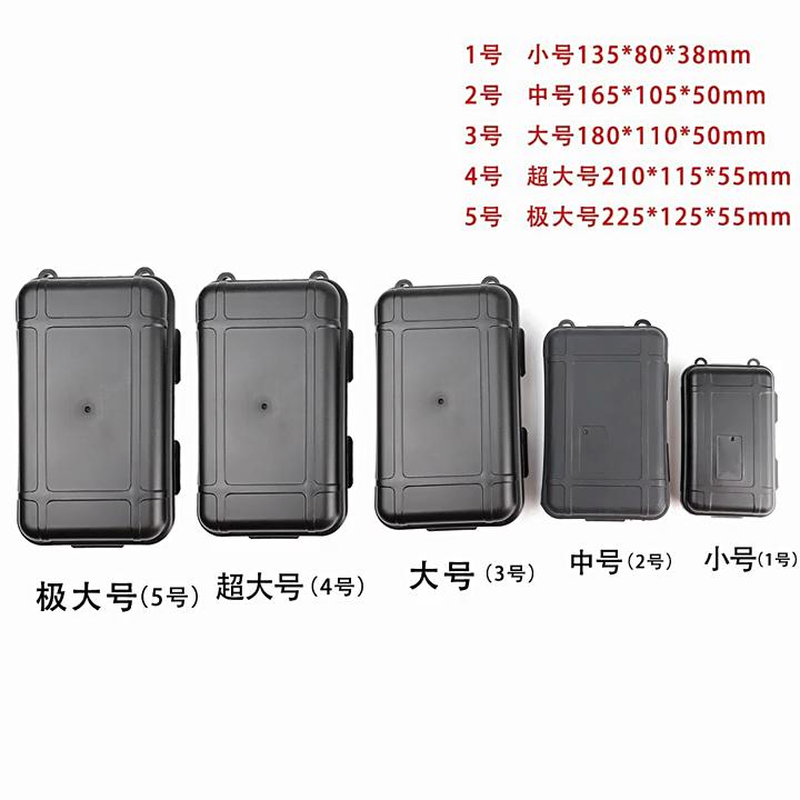 3 Arten von stoßfesten und druckfesten, wasserdichten, versiegelten Box-Survival-Aufbewahrungskoffern für den Außenbereich