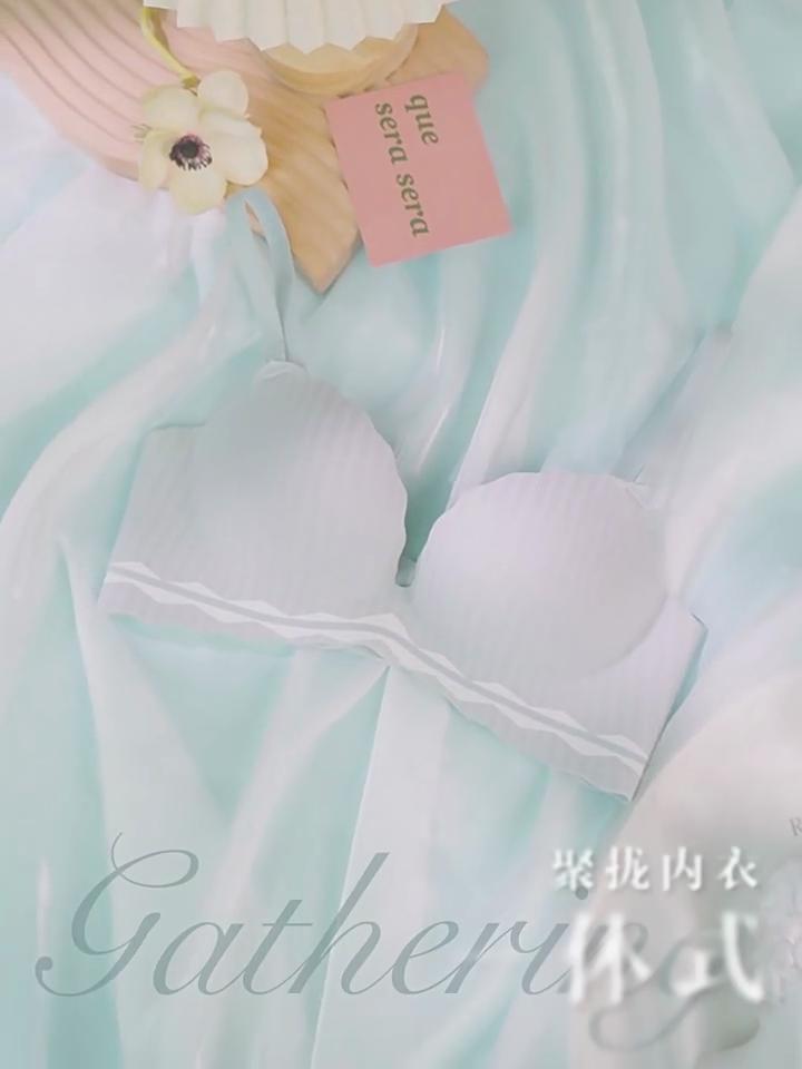 Seamless Push-up and Anti-sagging Small Chest Push-up Underwear Without Steel Ring Simple and Breathable Girls Bra
