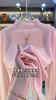 Women's Half Turtleneck Sweater with Rhinestones Solid Color Stretch Knit Pullover sweater  Autumn  Winter