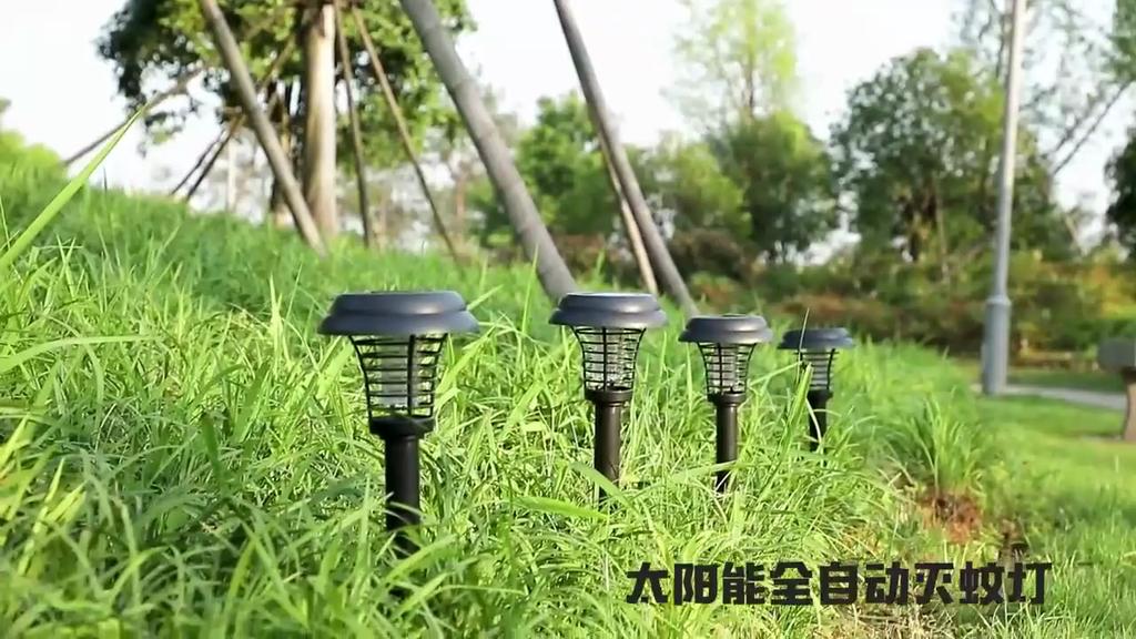 1/2/4ks Solární lapač hmyzu Vodotěsný, Venkovní lapač komárů, Osvětlovací repelentní lampa proti komárům pro vnitřní i venkovní použití Zahrada Terasa